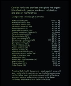 Shifa Elixir by Origino