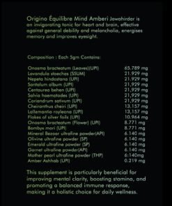 Equilibre Mind by Origino