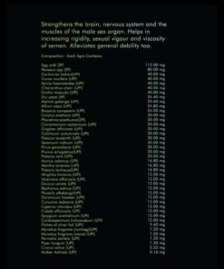 Stamina Fuel By Origino