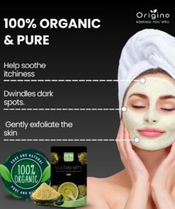 Origino Multani Mitti